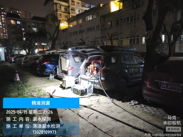 消防水管漏水检测维修公司电话哪家好-鲅鱼圈